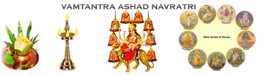 gupt navratri 2020 in ashada masam