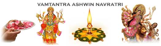 shardiya navratri