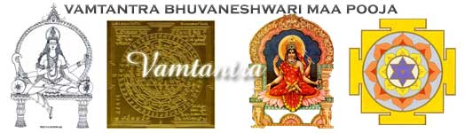 maa bhuvaneshwari devi