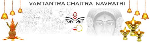 chaitra navratri puja