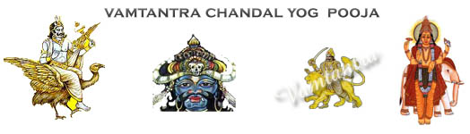 guru chandal yog shanti puja