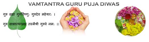 guru purnima importance