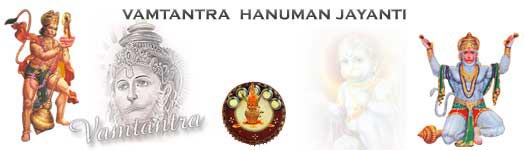 hanuman jayanti