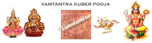 kuber puja for wealth