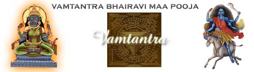 power of ma bhairavi in tantra puja and sadhana