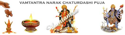 narak chaturdashi or kali chaudas significance