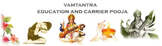 puja for good education by vamtantra