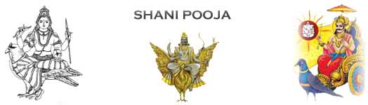 shani graha puja on shani jayanti