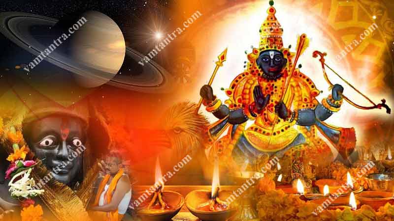 what to do on shani jayanti